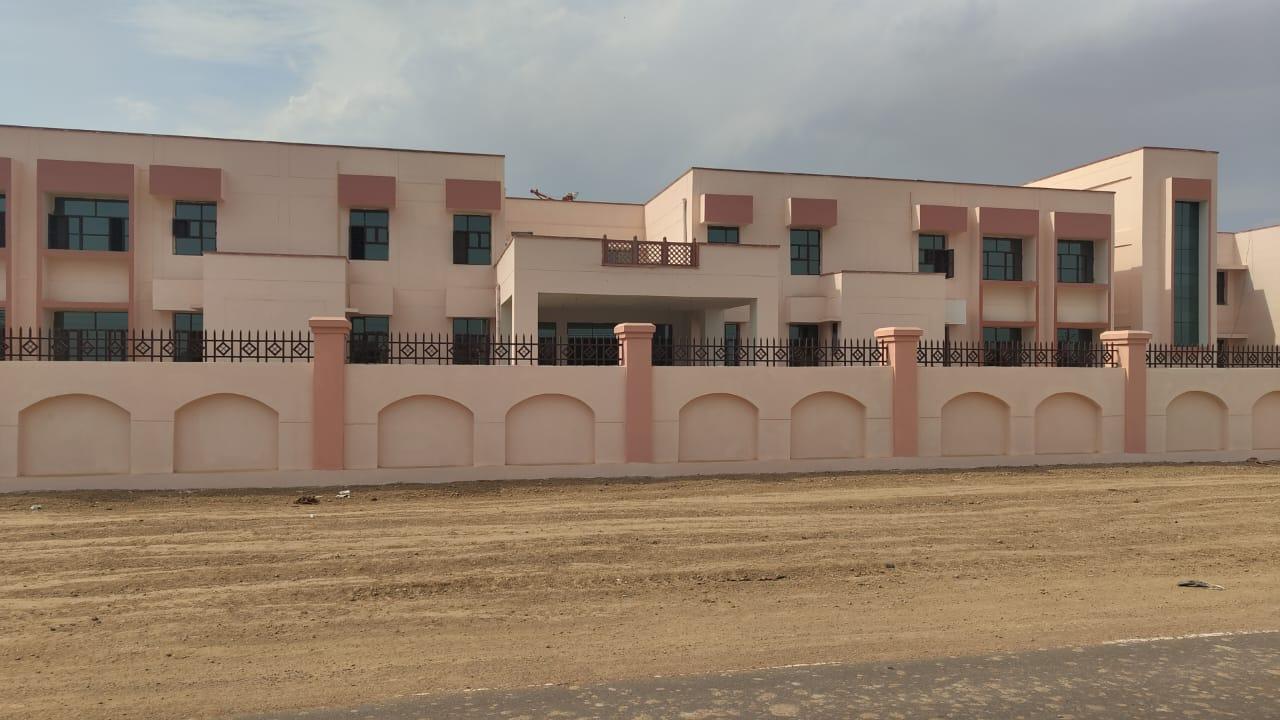 Kendriya Vidyalaya